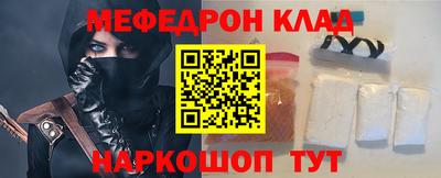 индика Канаш
