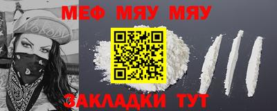 индика Канаш
