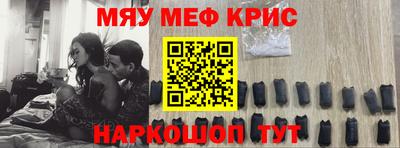 кокаин колумбия Кандалакша