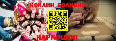 индика Канаш