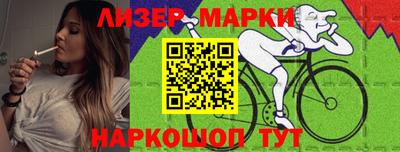 мяу мяу мука Камышлов