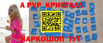 мяу мяу мука Камышлов