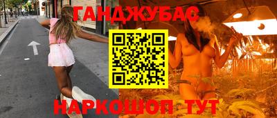индика Канаш