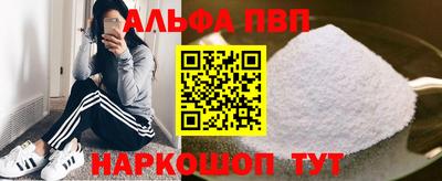 индика Канаш