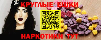кокаин колумбия Кандалакша