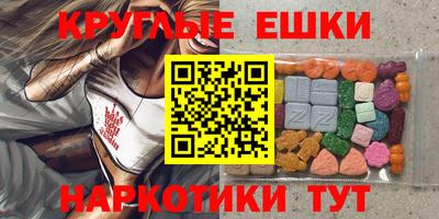 мяу мяу мука Камышлов