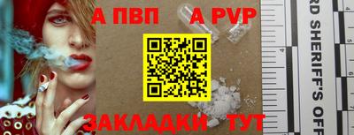 кокаин колумбия Кандалакша
