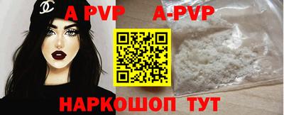 кокаин колумбия Кандалакша