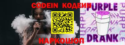 кокаин колумбия Кандалакша