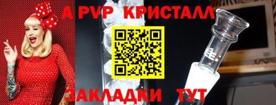 кокаин колумбия Кандалакша