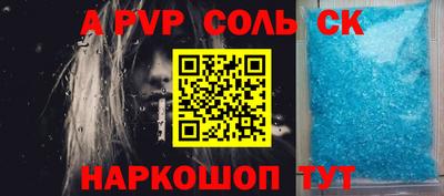 кокаин колумбия Кандалакша