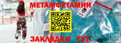 кокаин колумбия Кандалакша