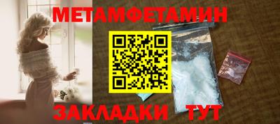 кокаин колумбия Кандалакша