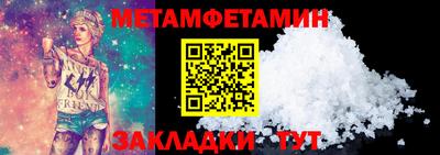индика Канаш