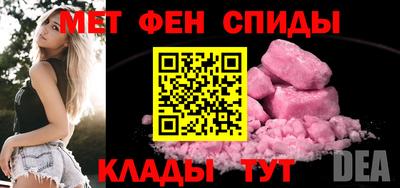 мяу мяу мука Камышлов