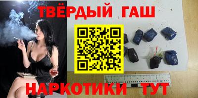 кокаин колумбия Кандалакша