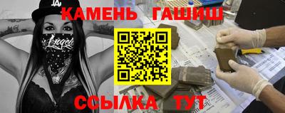мяу мяу мука Камышлов