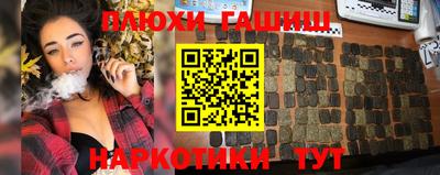 кокаин колумбия Кандалакша