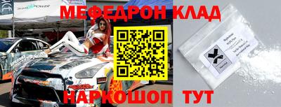кокаин колумбия Кандалакша