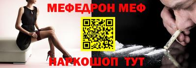 индика Канаш