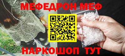 кокаин колумбия Кандалакша