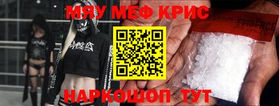 кокаин колумбия Кандалакша