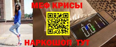 кокаин колумбия Кандалакша