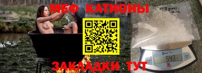 кокаин колумбия Кандалакша