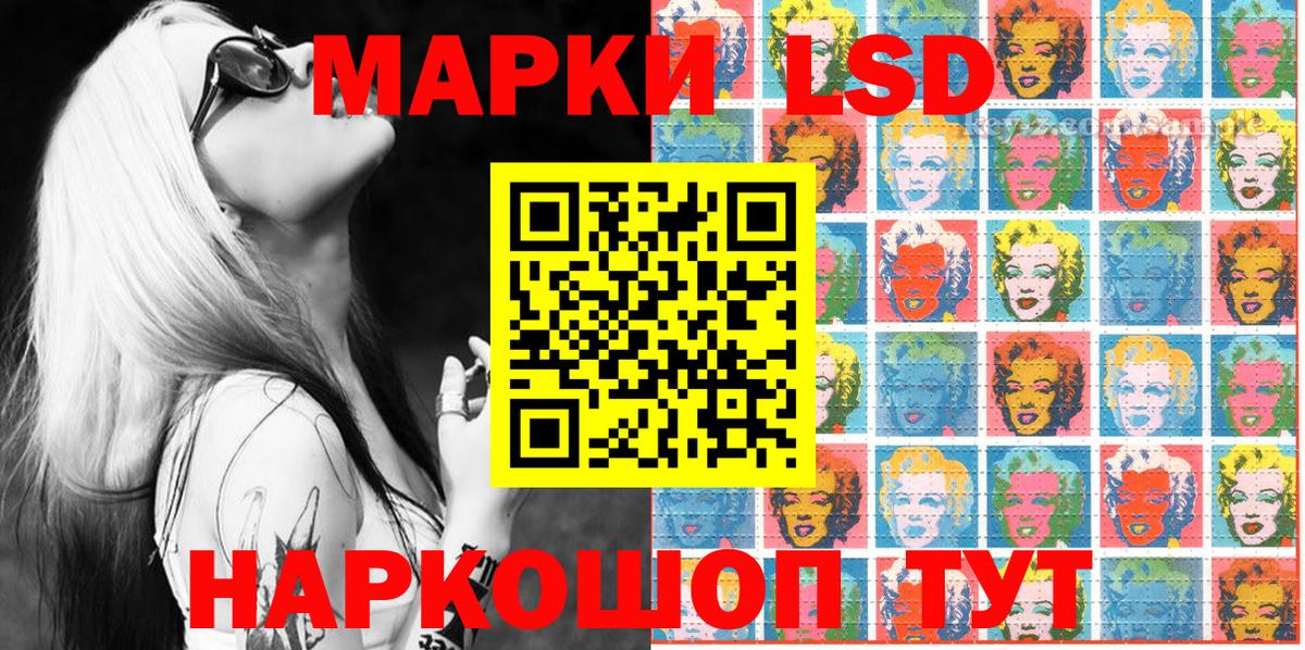 Меф МЯУ МЯУ  Кодеин  ГАШ  МЕФ   Ликино-Дулёво  Вход с VPN  МАРИХУАНА  Героин 